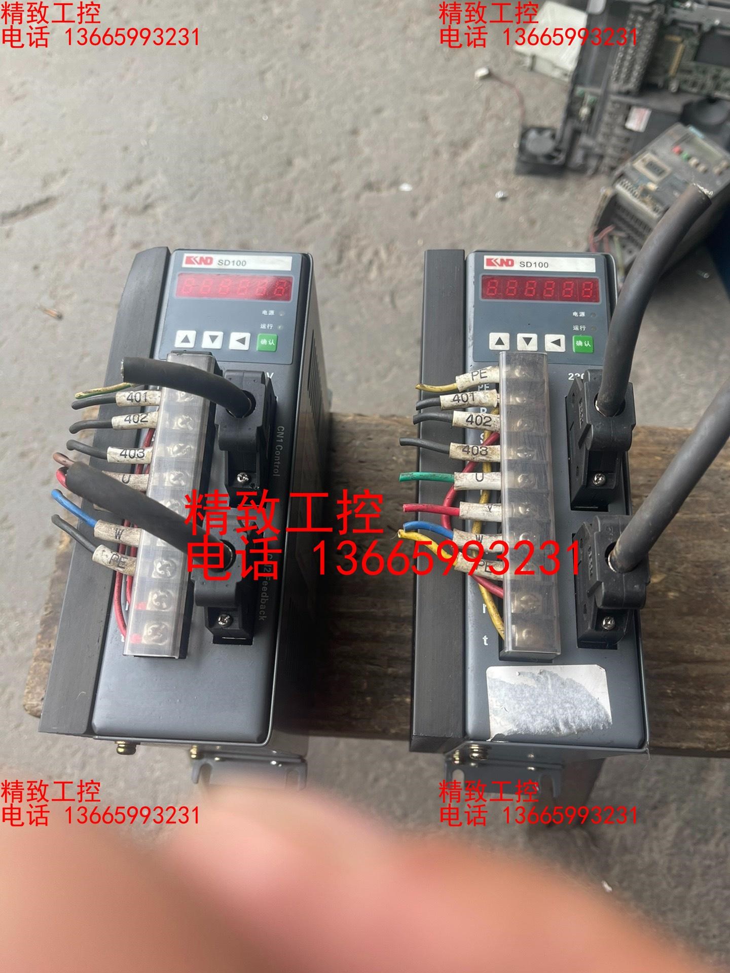 凯恩帝伺服驱动器SD100B 成色如图拆机包好