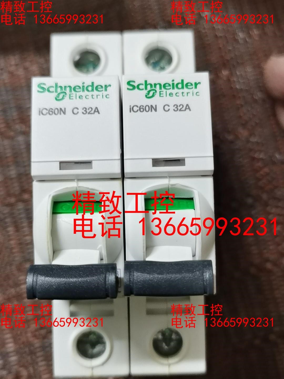 施耐德iC60N 1P32A 微型断路器，原装印度产，iC6