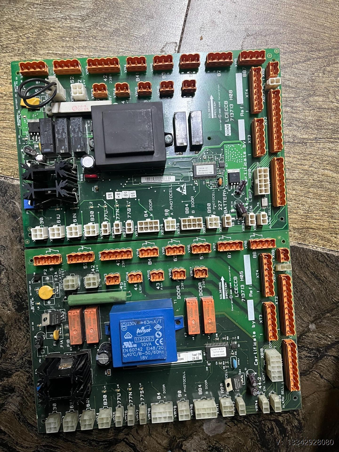 议价通力电梯配件，通力原厂轿顶板KM713710G11，故障板售