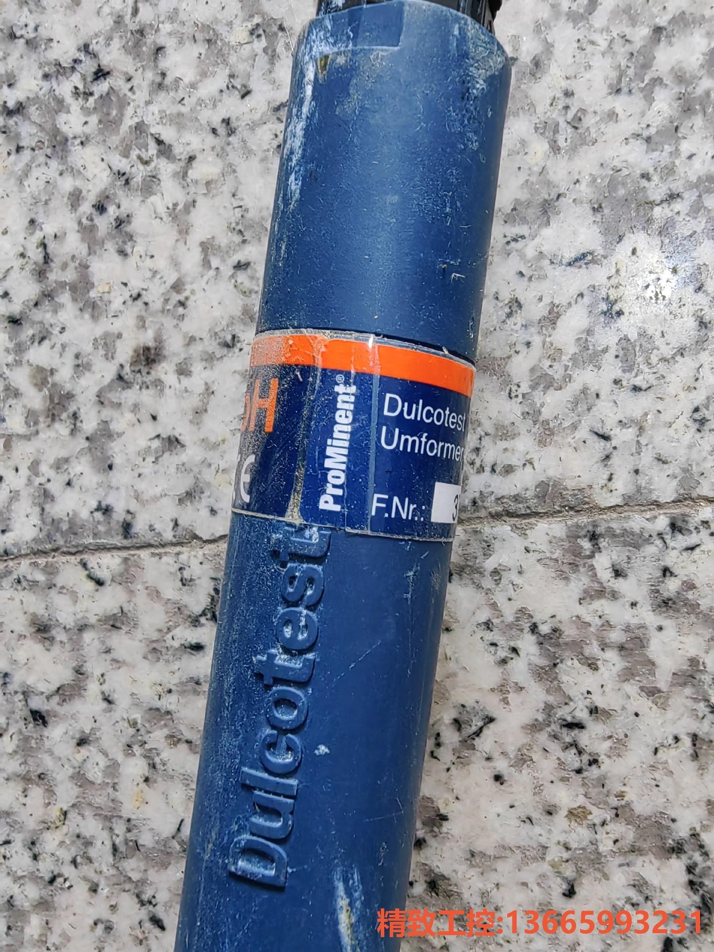 议价：二手拆机普罗名特变送器Dulcotest 4-20mA pH