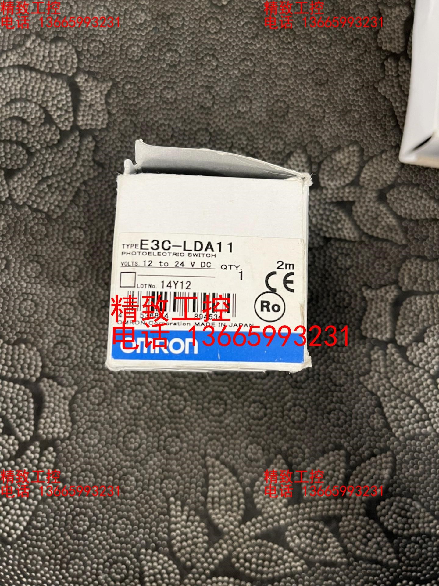 E3C-LDA11    欧姆龙传感器