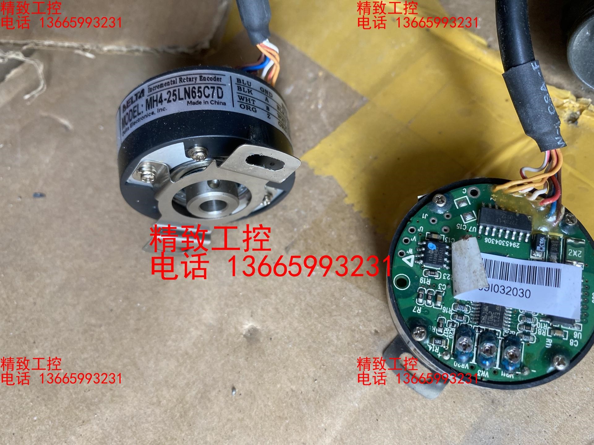 台达伺服电机编码器MH4-25LN65C7D和MFE001B
