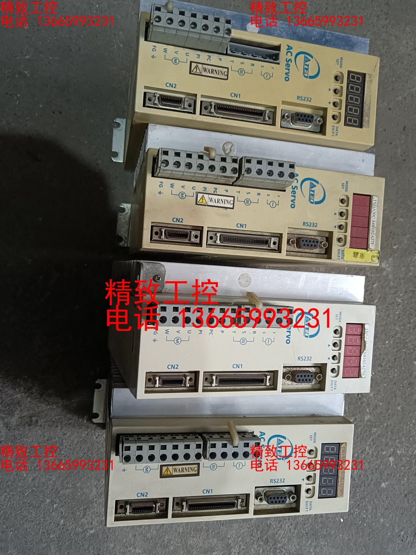 东元TSDA-30C伺服驱动器