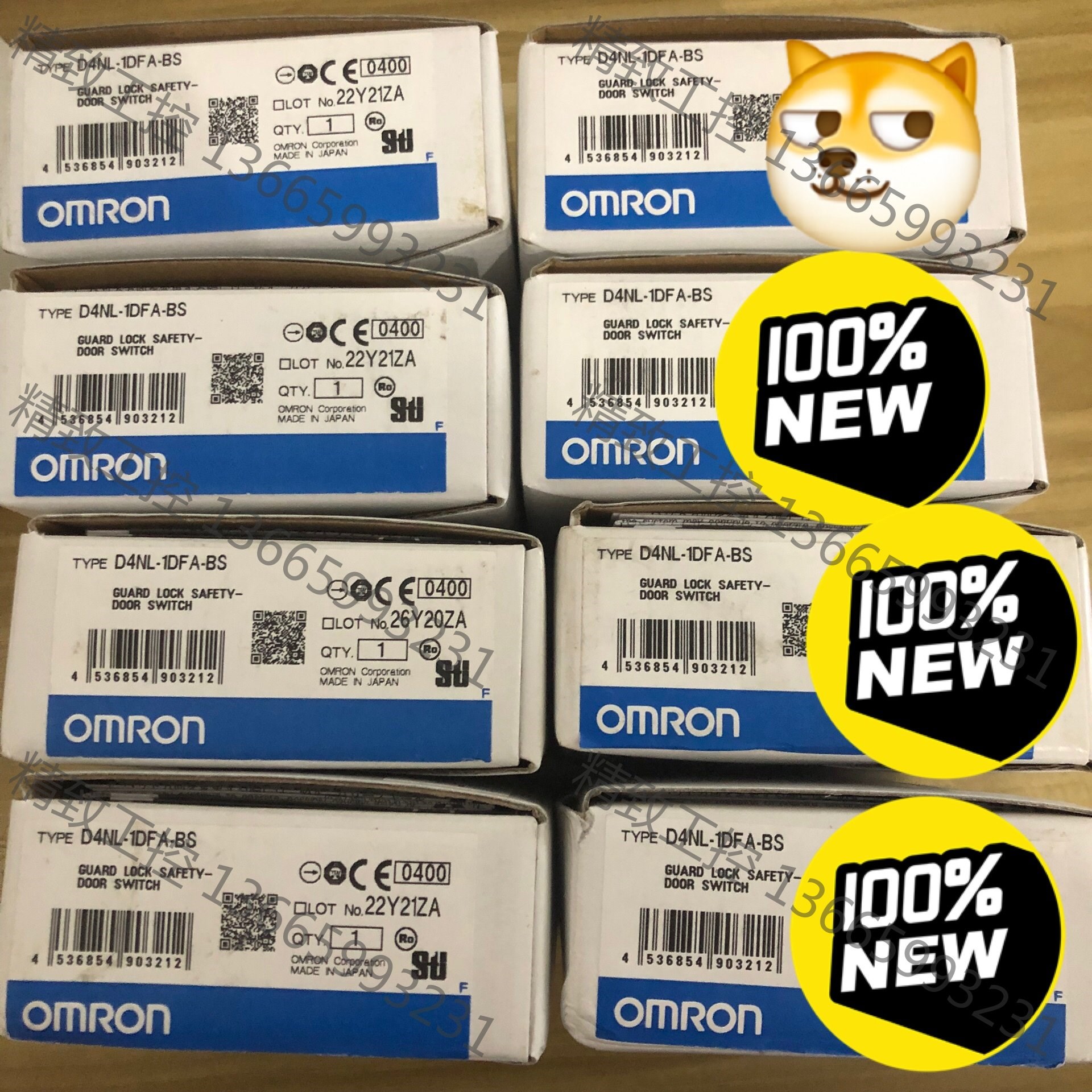 议价产品:全新欧姆龙安全锁D4NL-1DFA-BS实物图！刚到的新货！