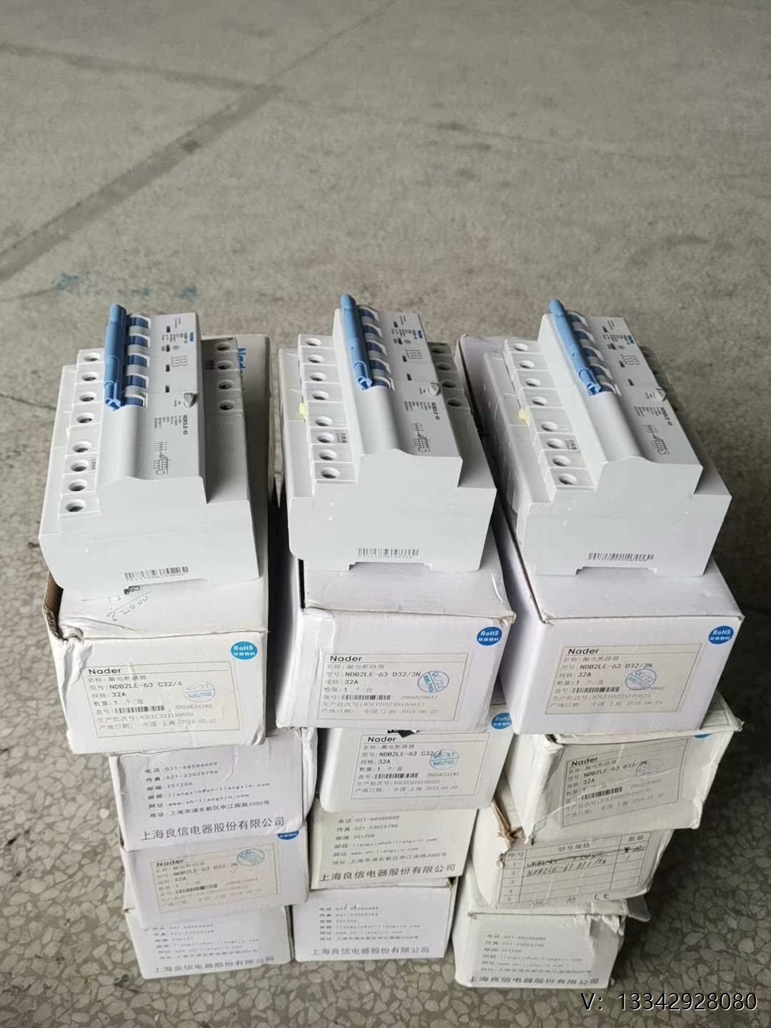议价良信漏电保护器，漏电断路器NDB2LE-63 C32/4，N