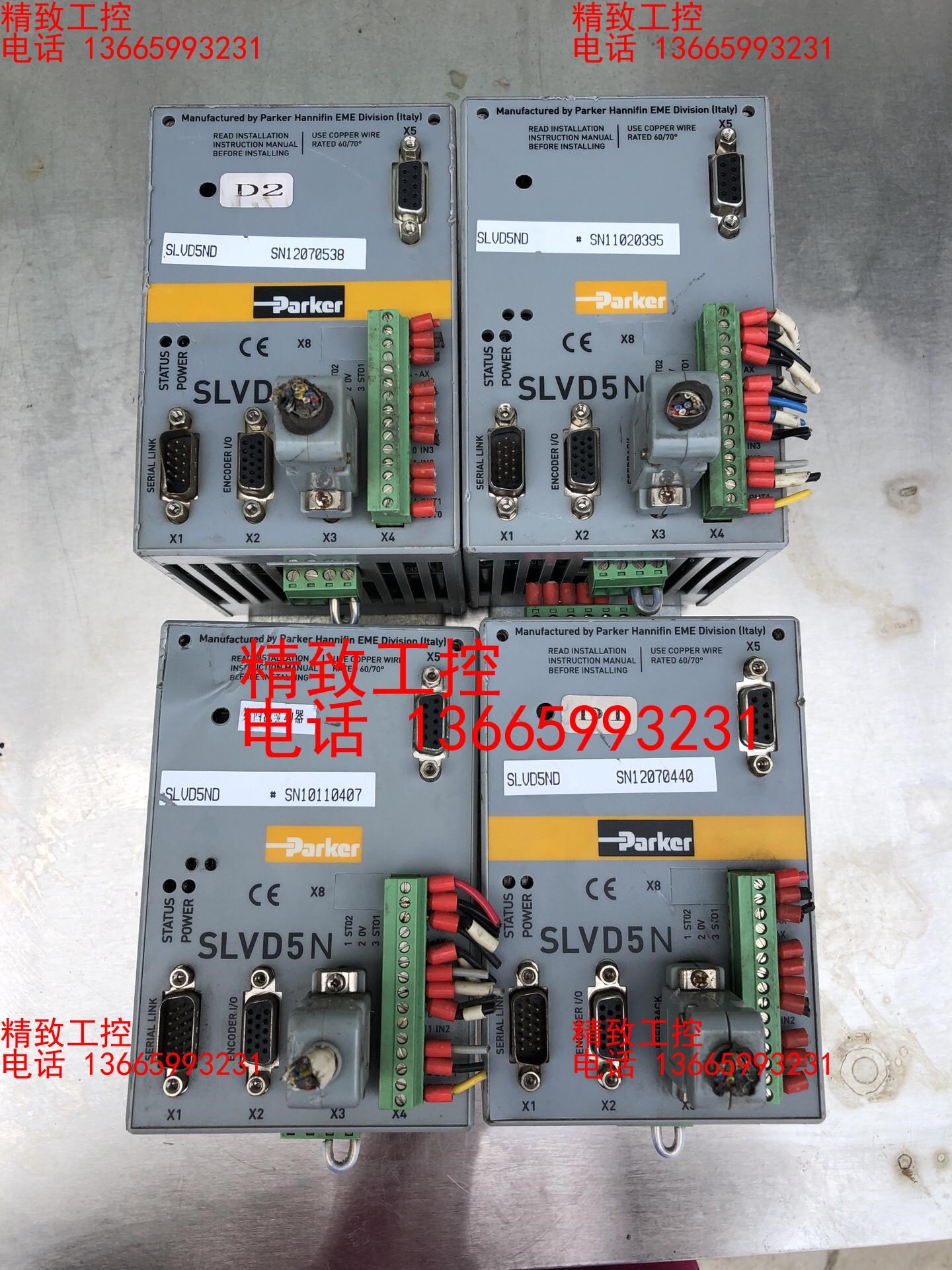 派克驱动器，SLVD5N四台成色如图要的联系打包价
