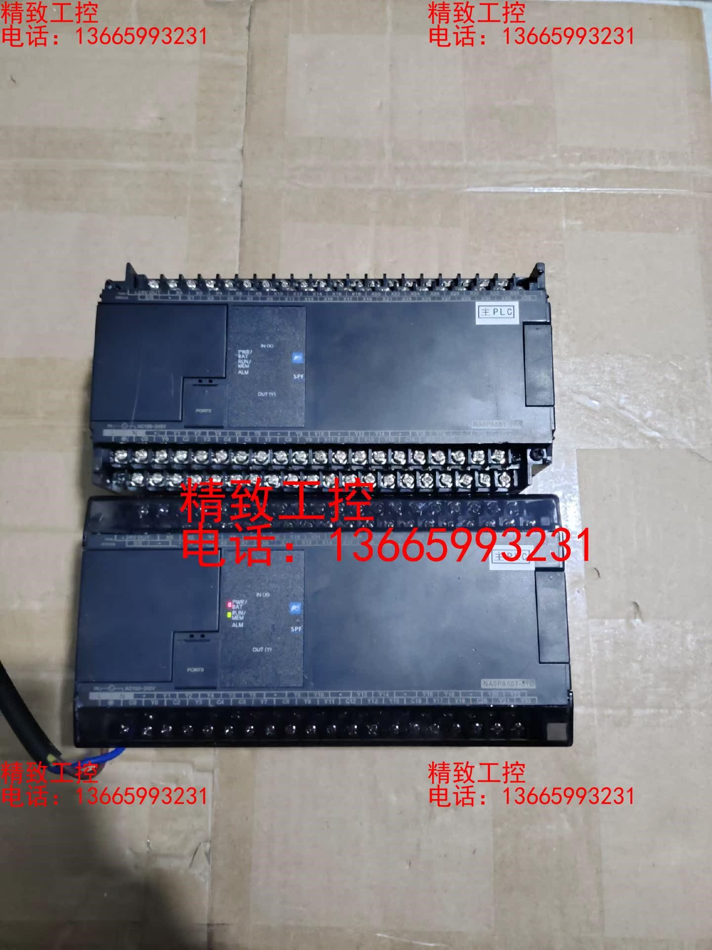 富士PLC控制器，NA0PA60T-31C，现货十台。口罩机