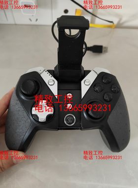 GameSir盖世小鸡增强版游戏手柄G4s，仅手柄和一条线无