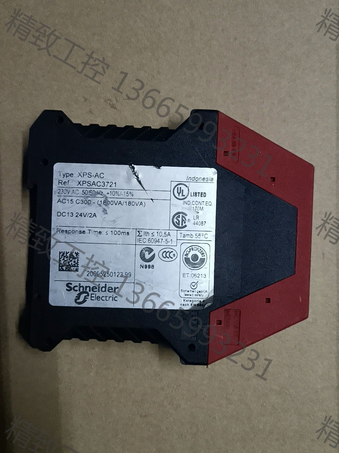 议价产品:施耐德安全继电器XPSAC3721，正品拆机，底部磕破，实物