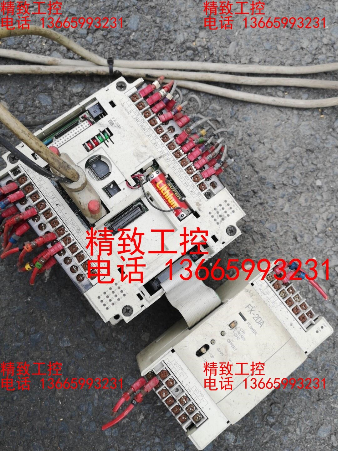 三菱fx-32mplc fx-2da模块plc