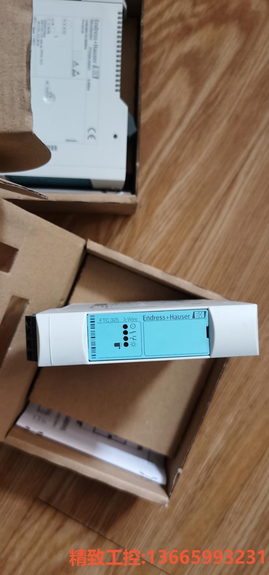 议价：倍加福 FTW325-A2A31