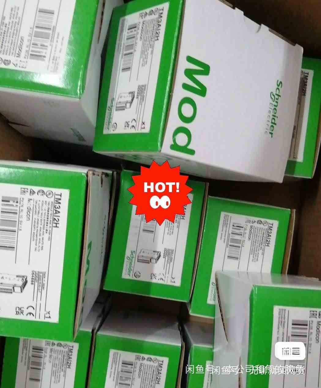 询价拍货 TTM3AI8 TM3TI8 TM3AQ4