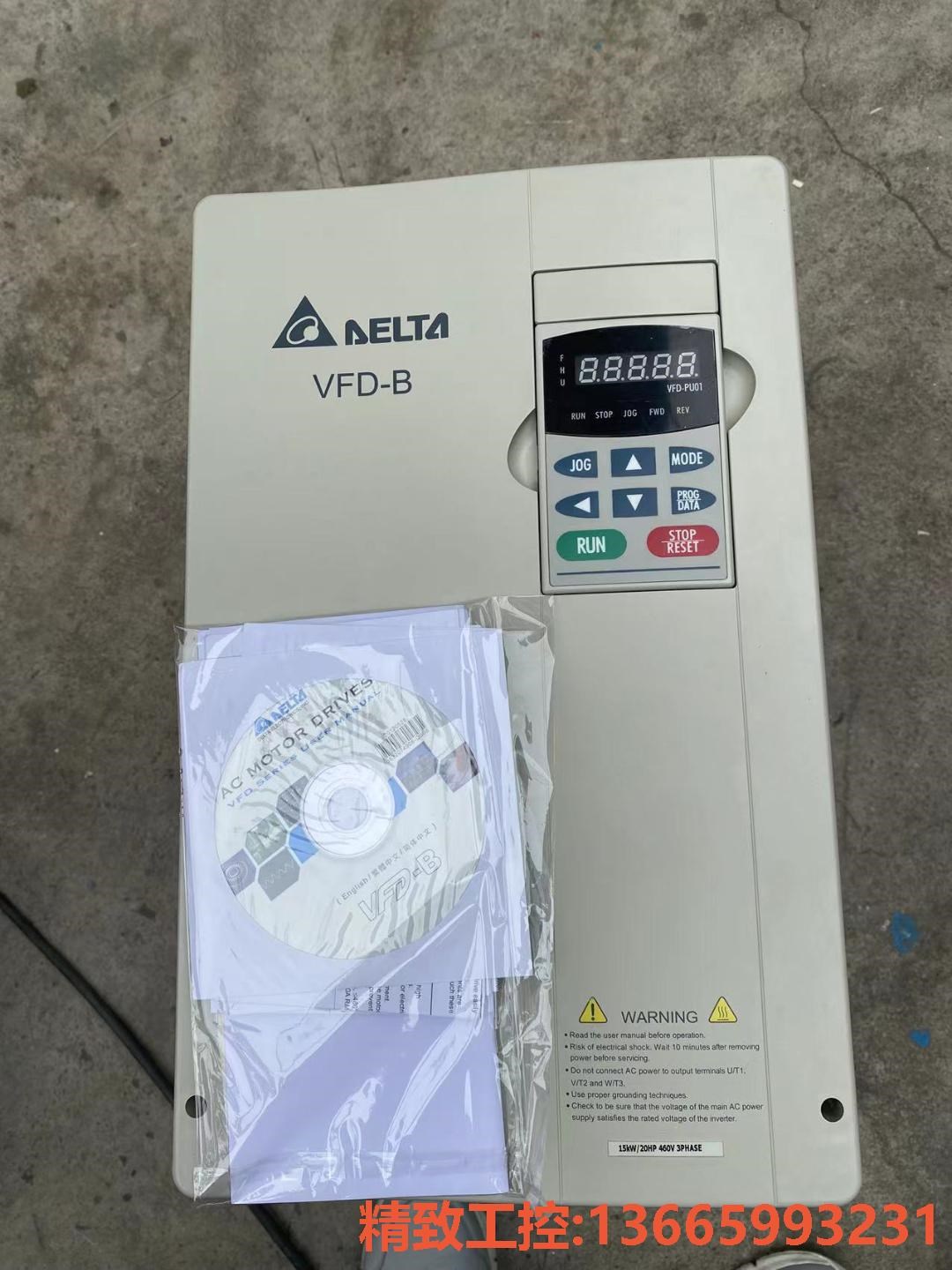 议价：台达B系列变频器380V15KW VFD150B43A全新装