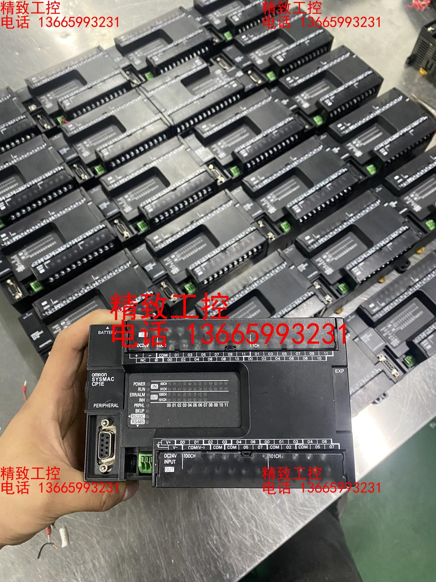 原装正品欧姆龙CP1E-N40S1DT-D 现货31台 口罩