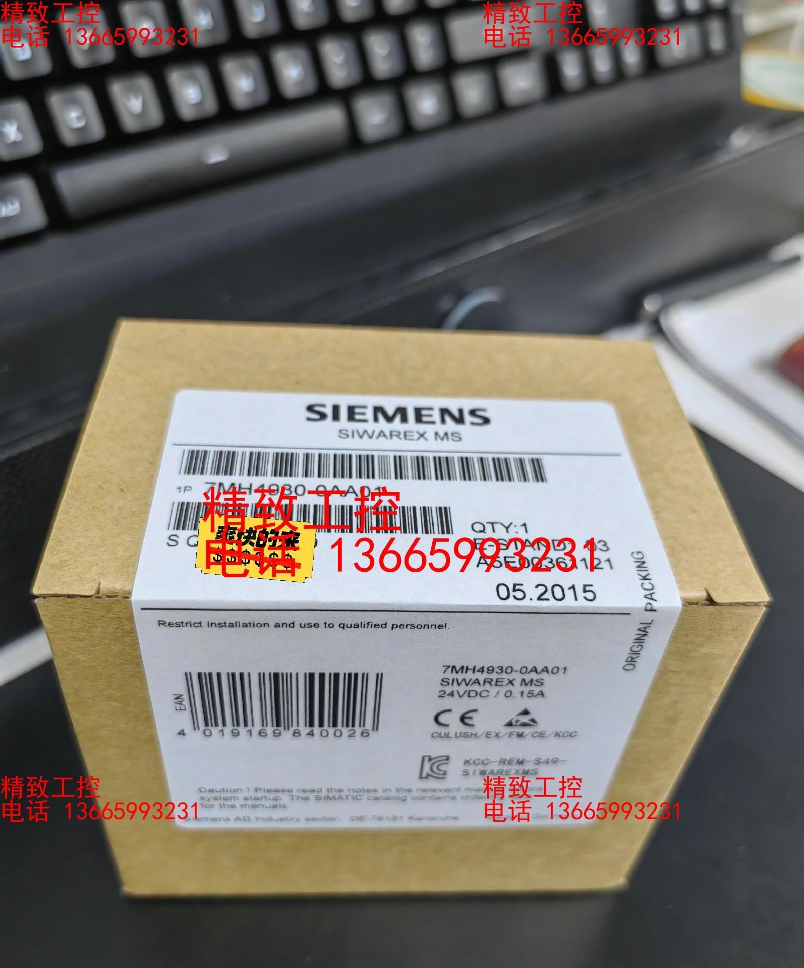 7MH4930-0AA01  原装实拍！有货有质保！