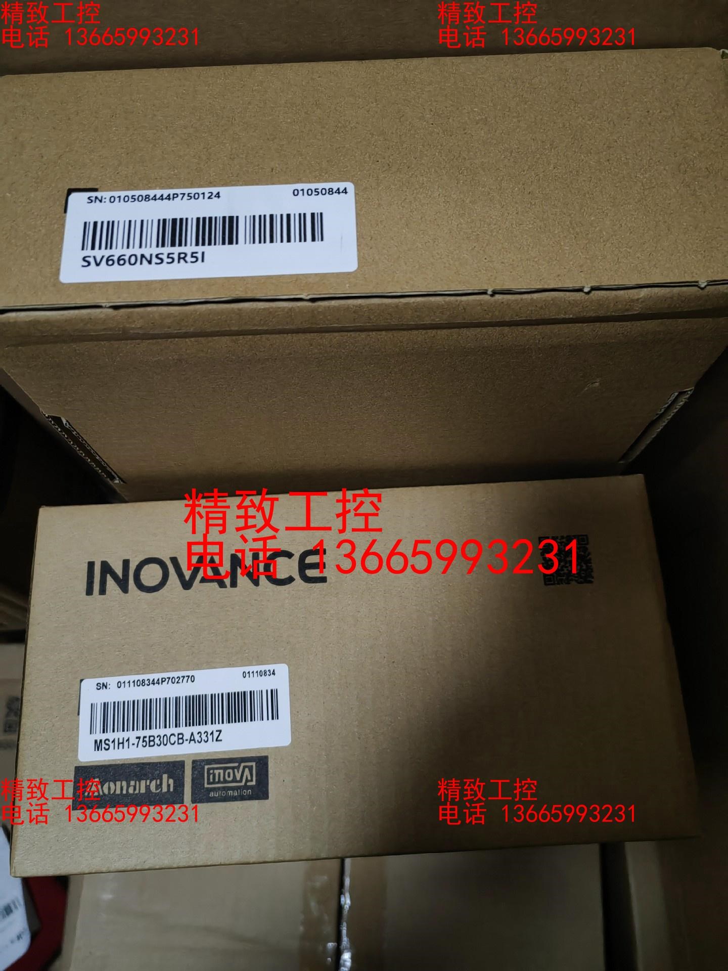 汇川750W套装  SV660NS5R5I，MS1H1-75