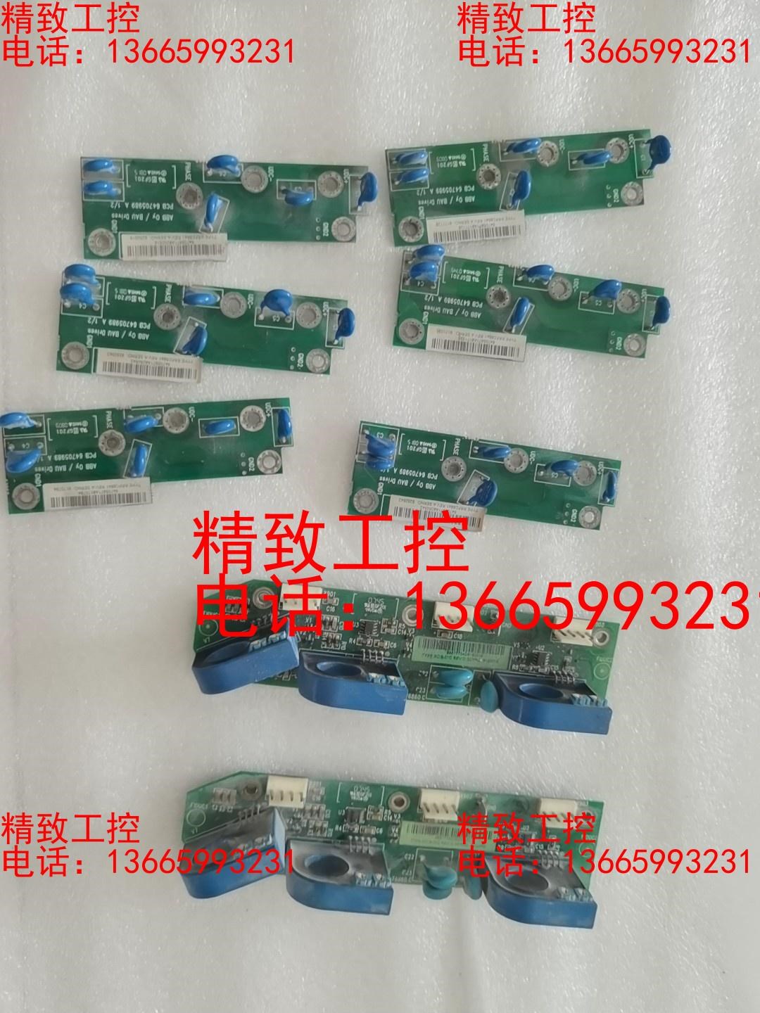 ABB变频器板子  SCIB-01C  两张，RRFC664