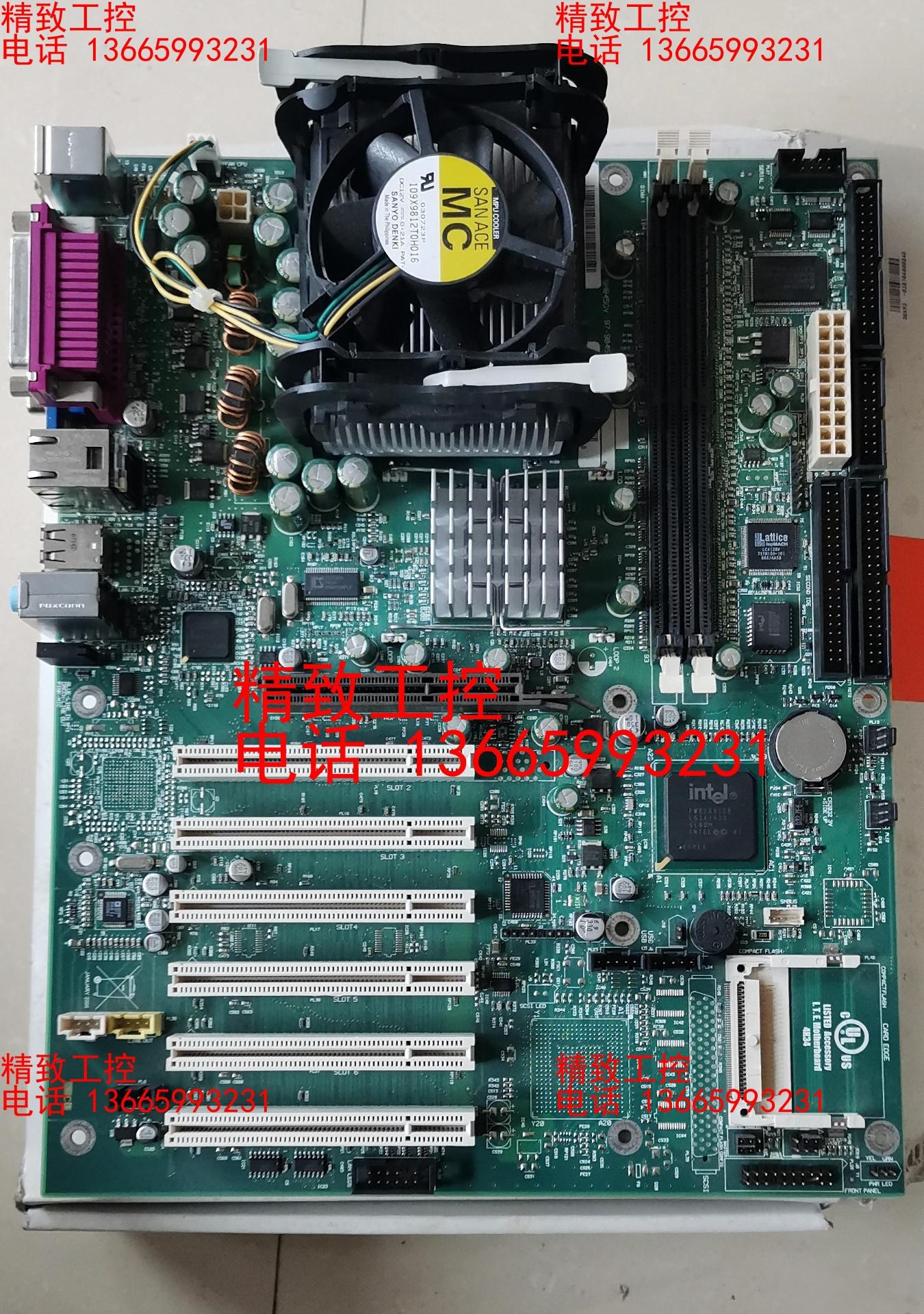 RADISYS SH845GV 锐德世 97-9045-01