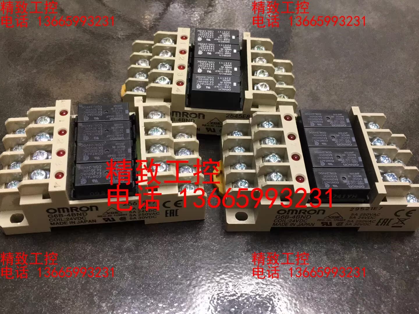 omron G6B-4BND，全新原装正品，标价为单价