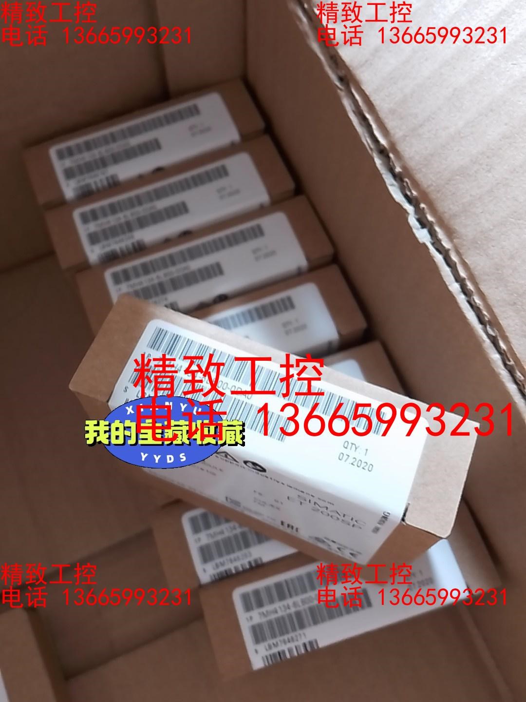 西门子7MH4134-6LB00-0DA0