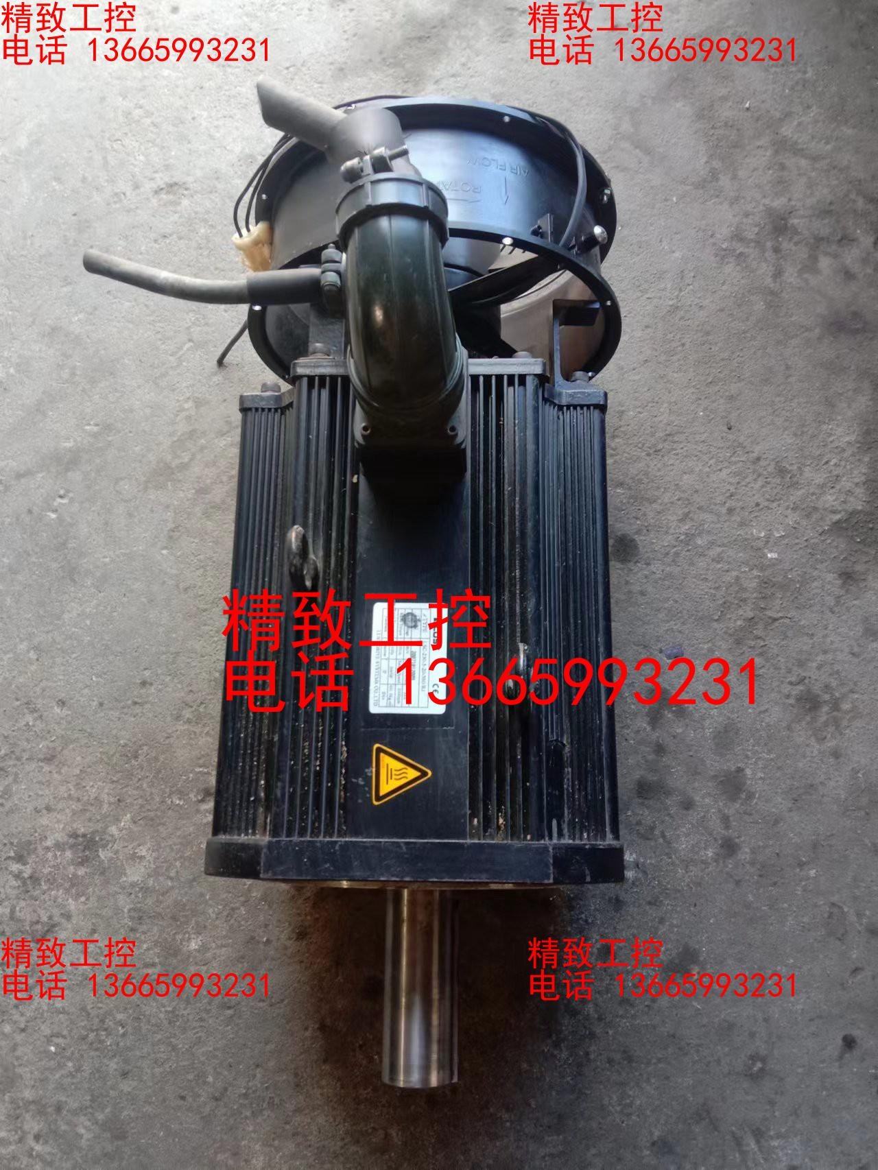 路斯特伺服电机LSC-230-5-20-560/RJ刚拆机成