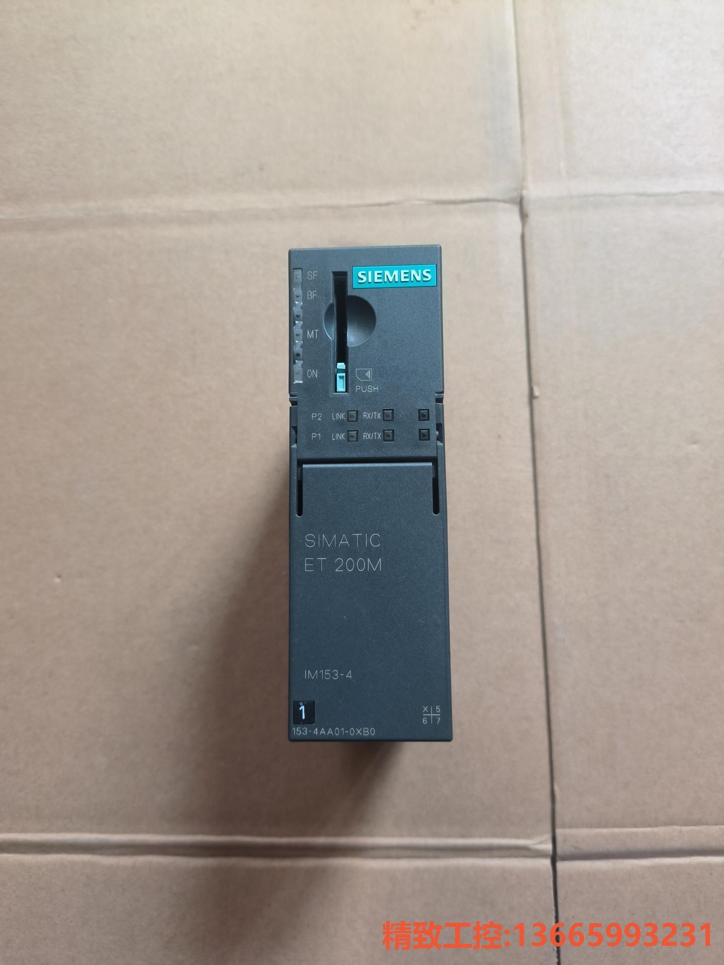 议价：西门子PLC 6ES7153-4AA01-0XB0 功能包好