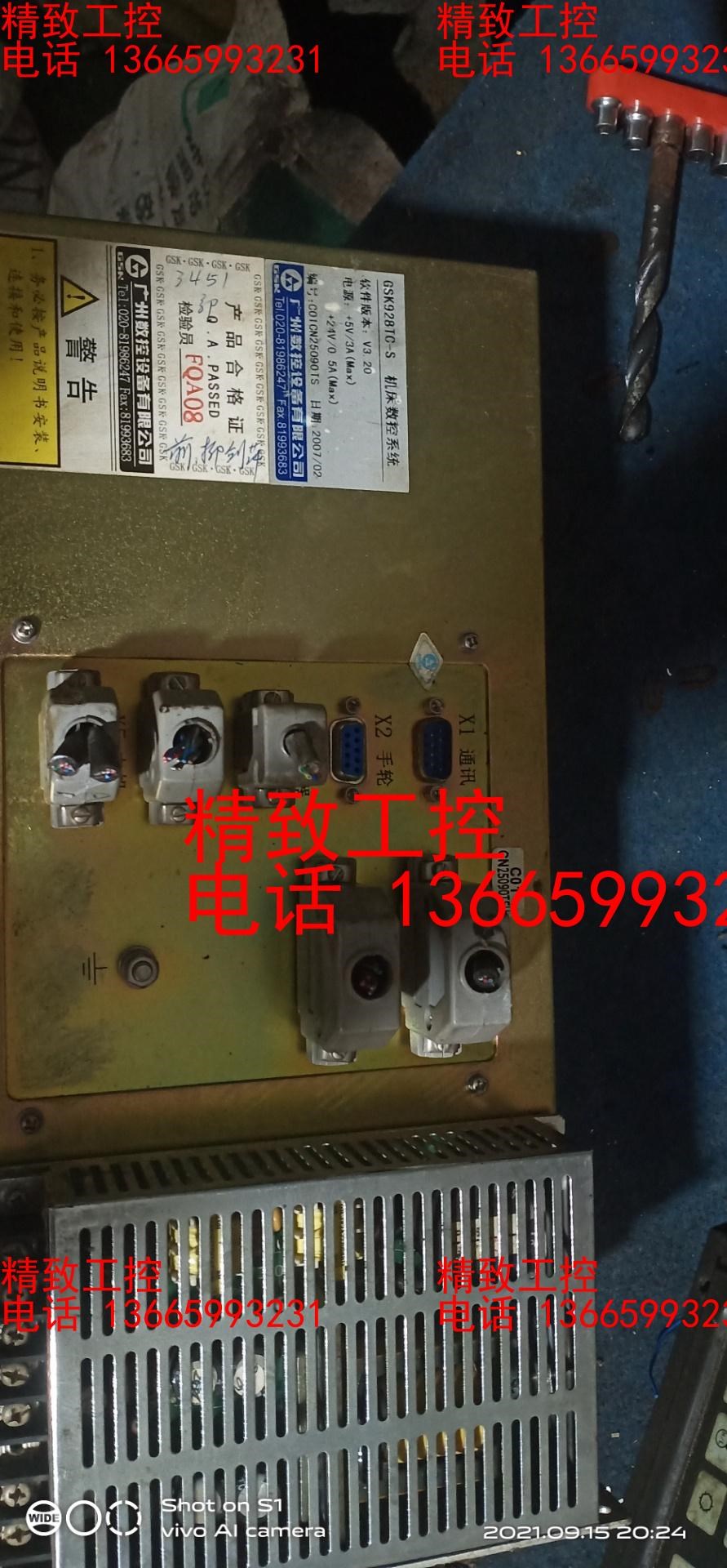 SMC原装电磁阀SY3100-5Z1原装拆机大量现货成色好功