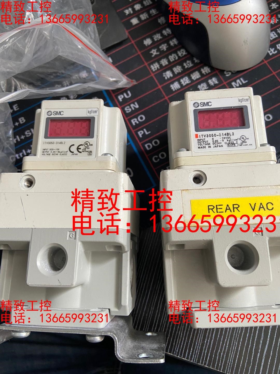 SMC 比例阀 ITV3050-314BL2