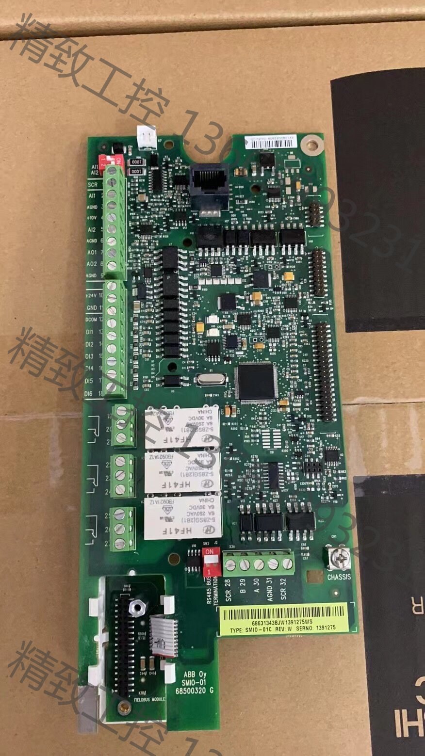 议价产品:全新ABB变频器ACS550主板 CPU板 SMIO-01C