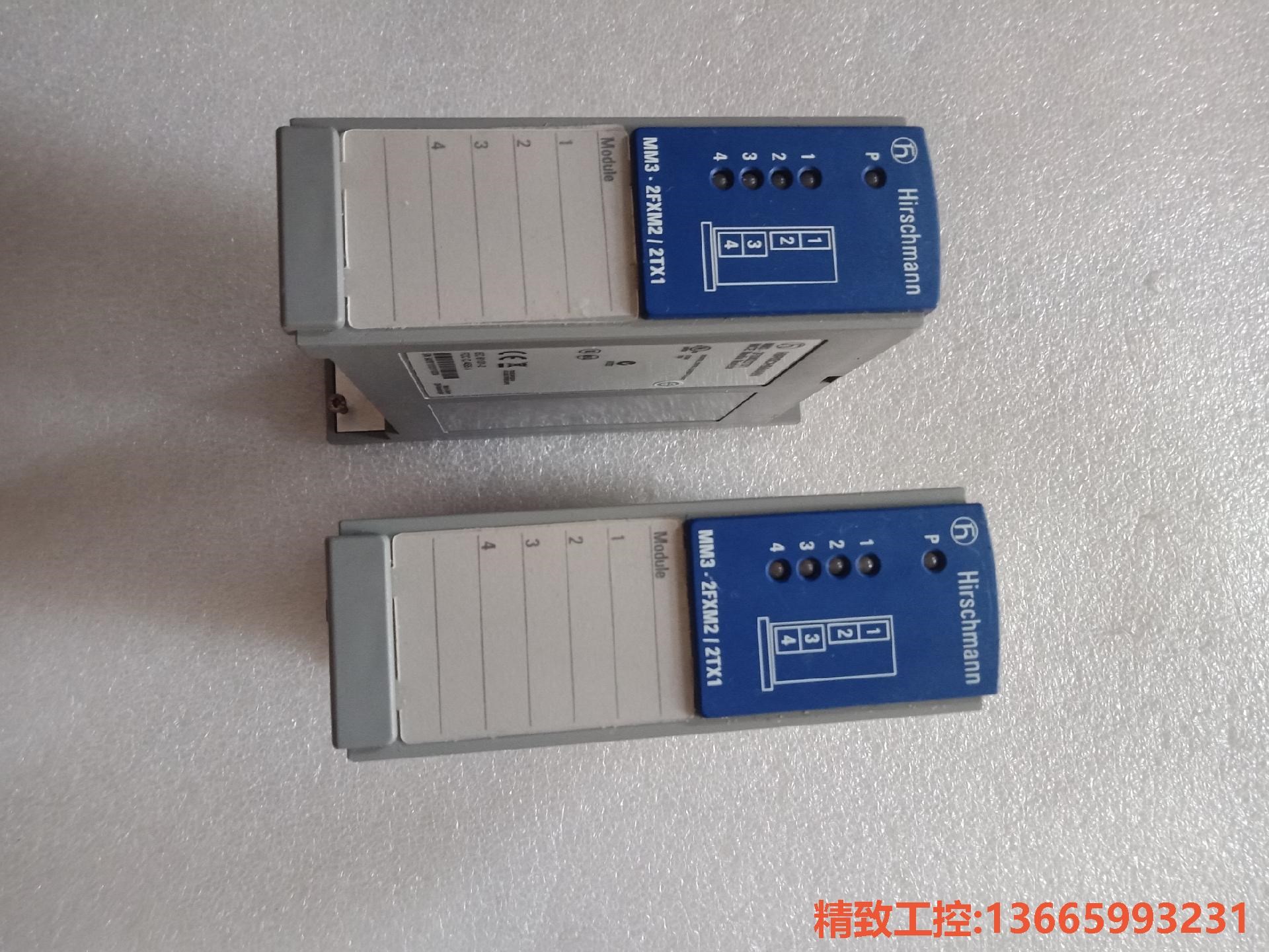 议价：赫斯曼,2FXM2/2TⅩ1,实物拍摄,功能包好.成色不错.