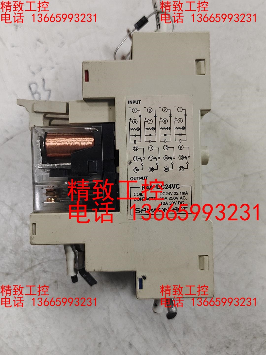 韩国三元IOLINK原装R4A-DC24VC，