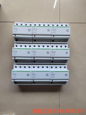 议价：施耐德浪涌保护器EA9L408F400  3P+N  40K