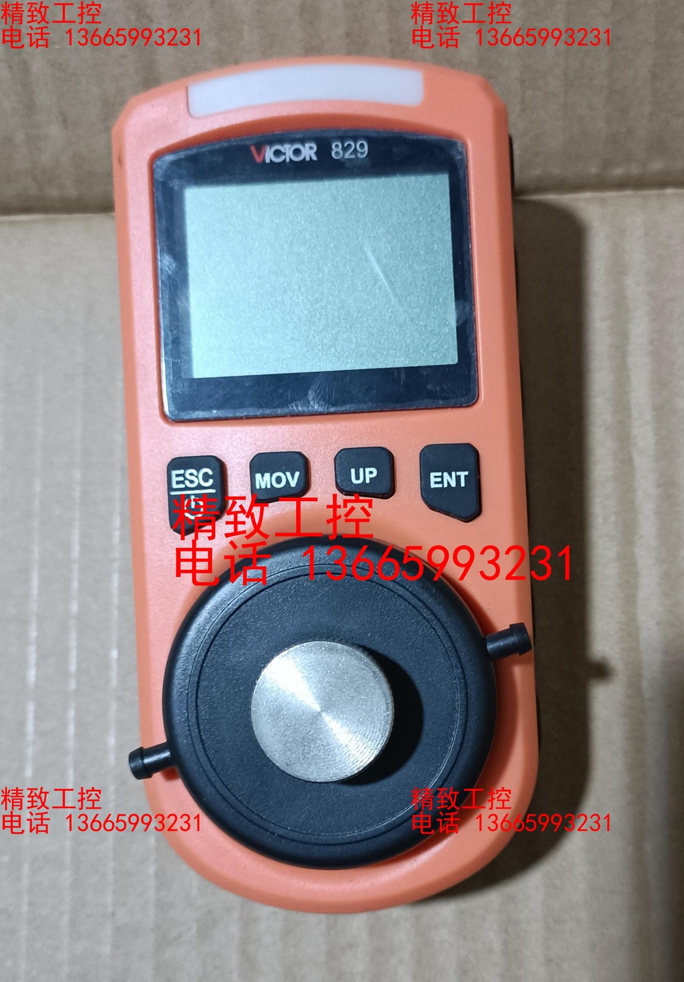 VICTOR胜利VC829A气体检测仪