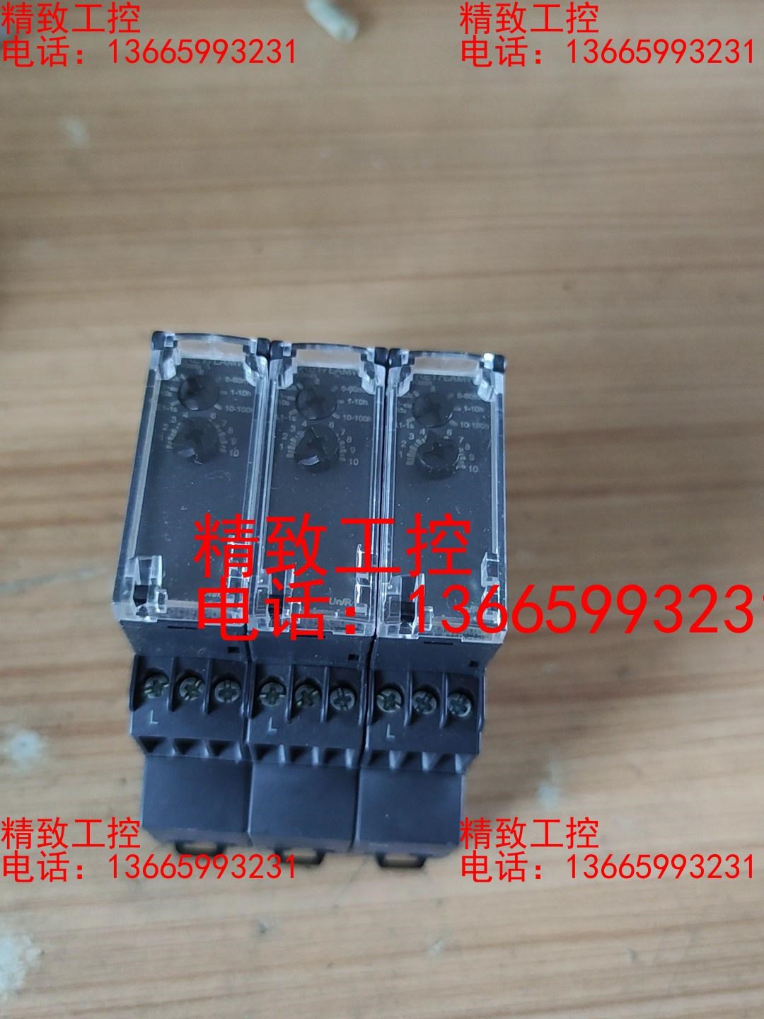 施耐德时间继电器RE17LAMW