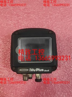 IVU2PTBR12 Gen2 PLUS 纳邦工业相机iVu