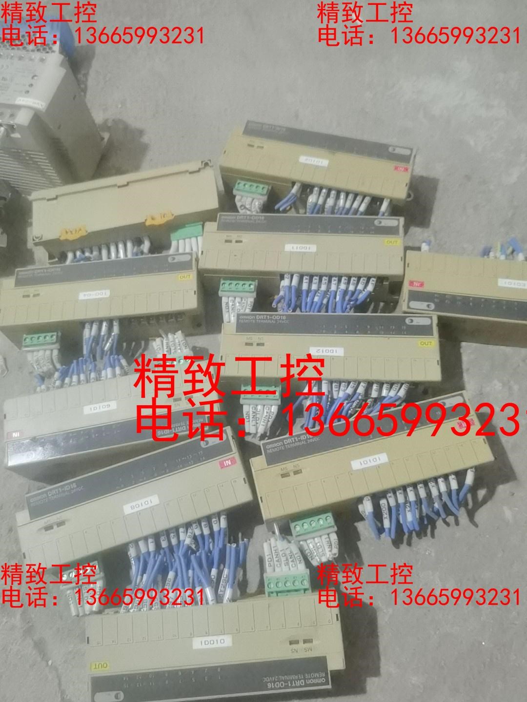 欧姆龙温度模块DRT1-ⅠD16  50一个打包卖不包邮