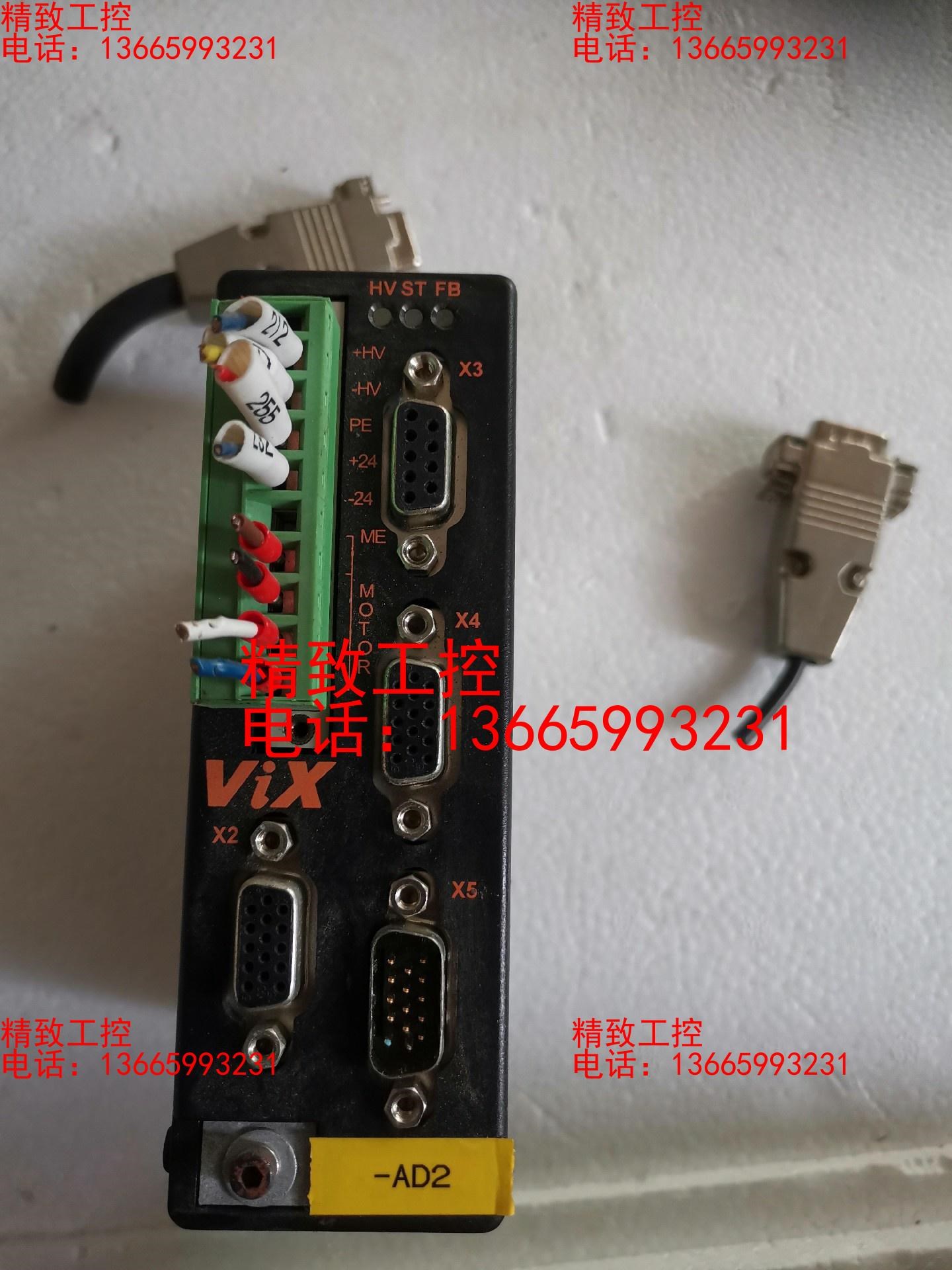 派克Parker伺服驱动器  VIX500IM-DRIVE