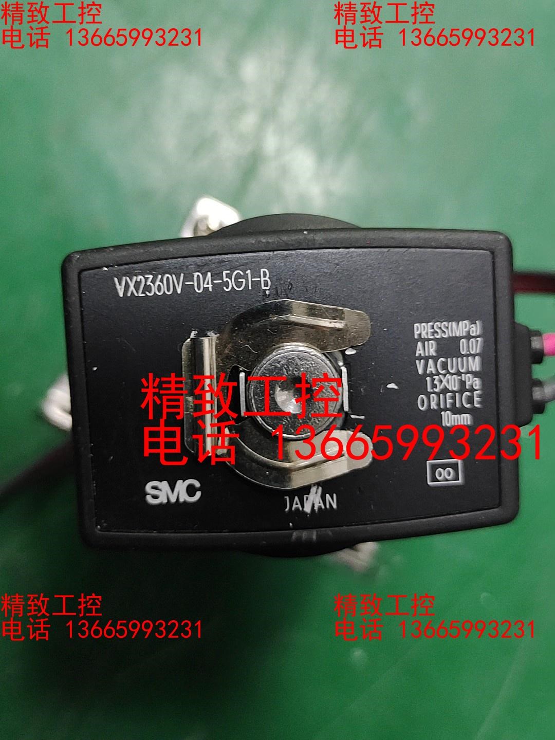 SMC电磁阀水阀，VX2360V-04-5G1-B，螺纹20