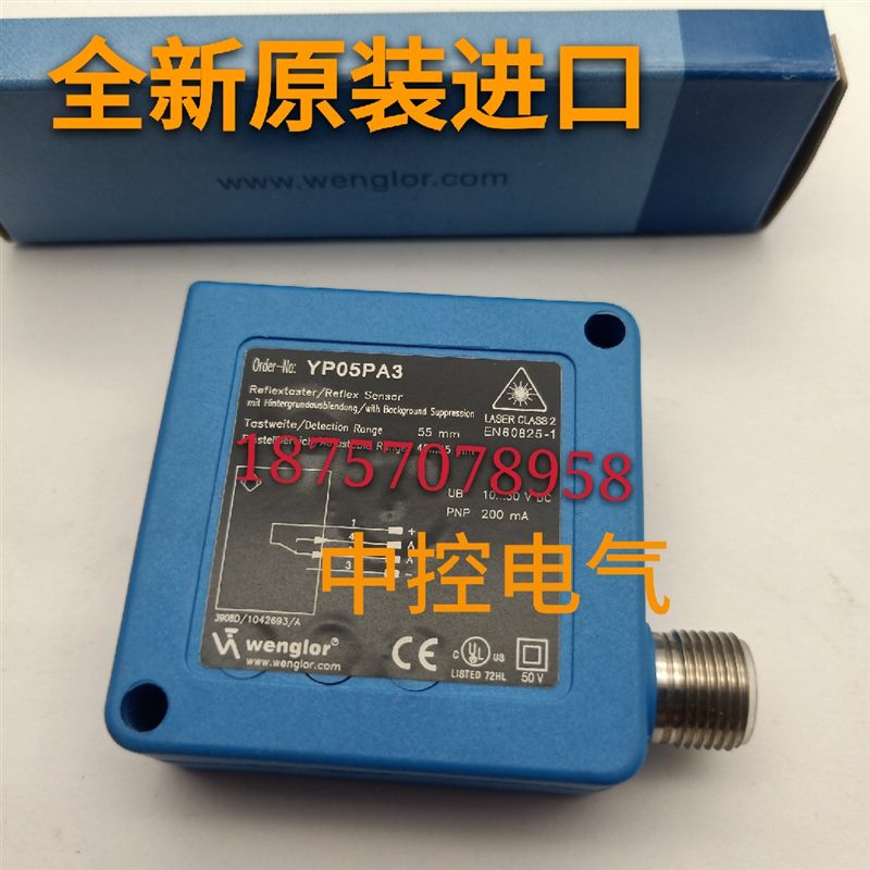 询价拍货 【议价】YP05PA3YM22PA2G060NK37VB8EK96TDCIP70QXVTQXV