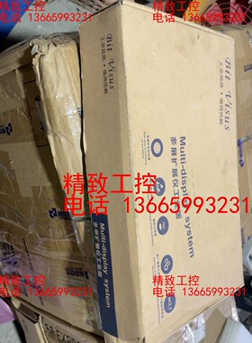 比特视讯BIT-V103-DVI-DP-HD多屏宝全新原包装