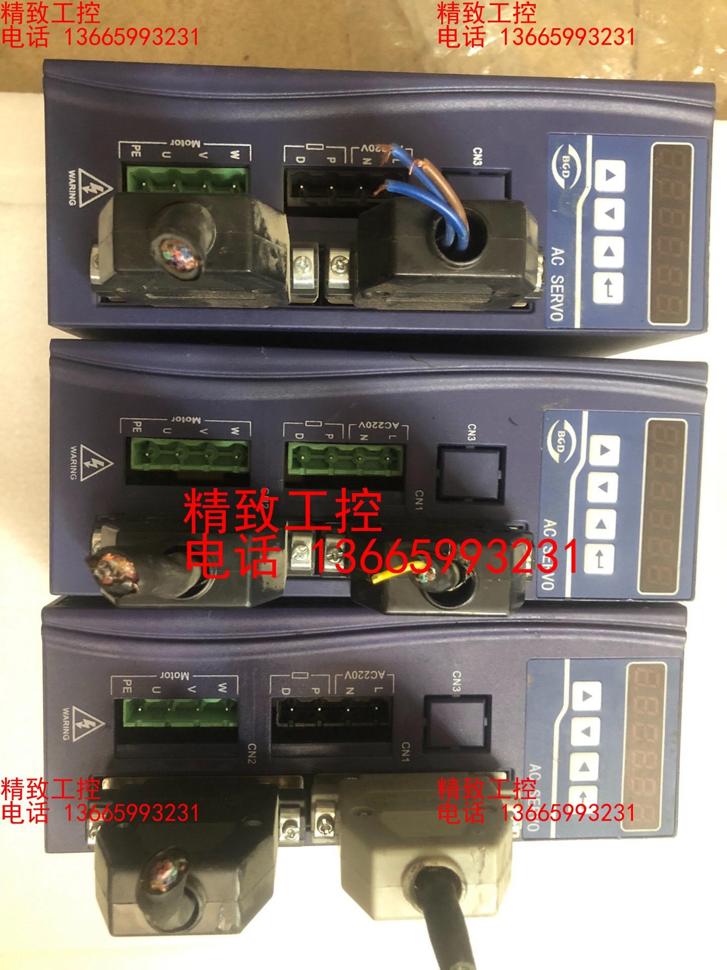 杭州贝格达伺服驱动SDB08NK0伺服驱动0.75KW