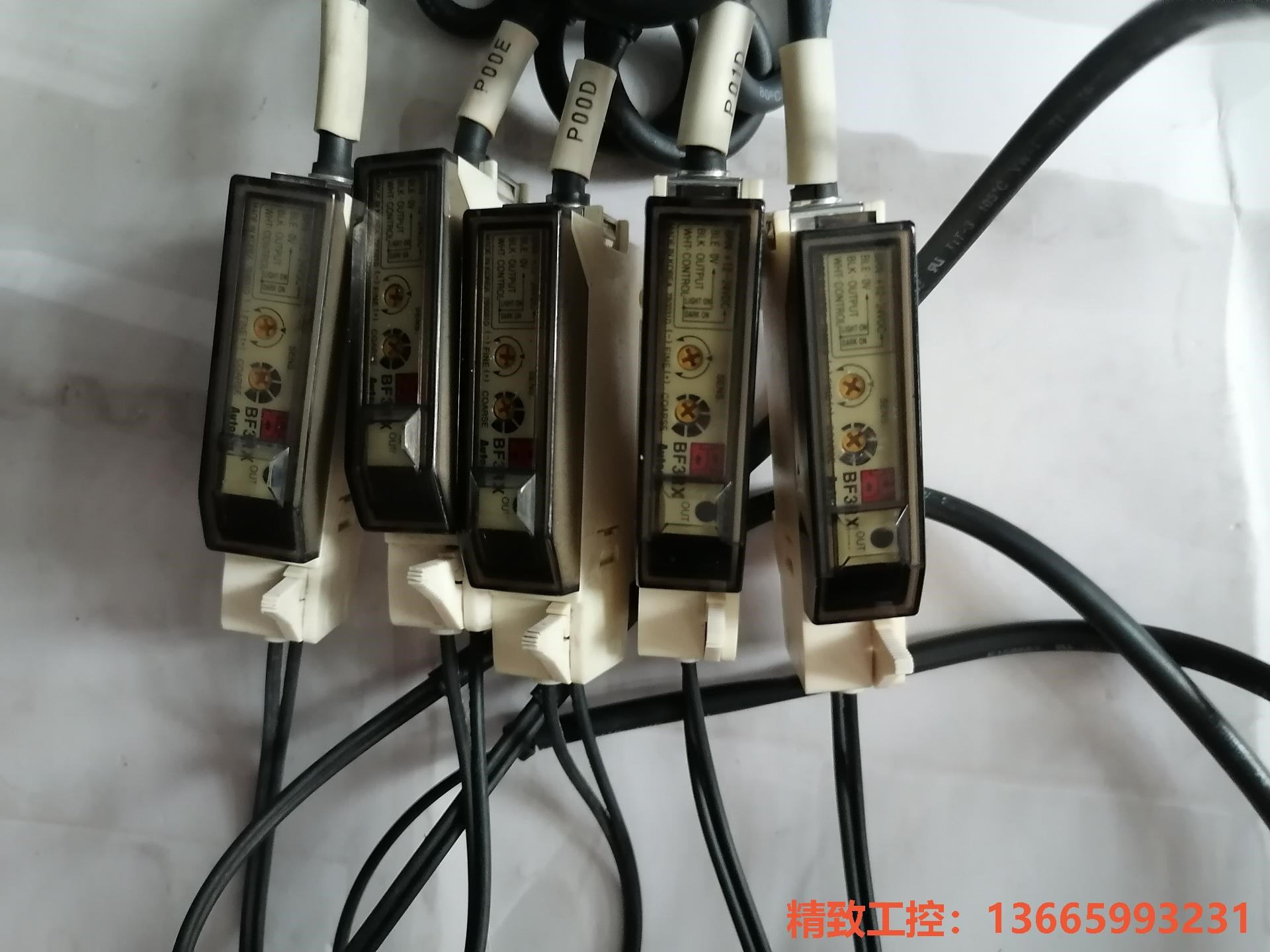 议价产品：Autonics奥托尼克斯光纤放大器 BF3RX