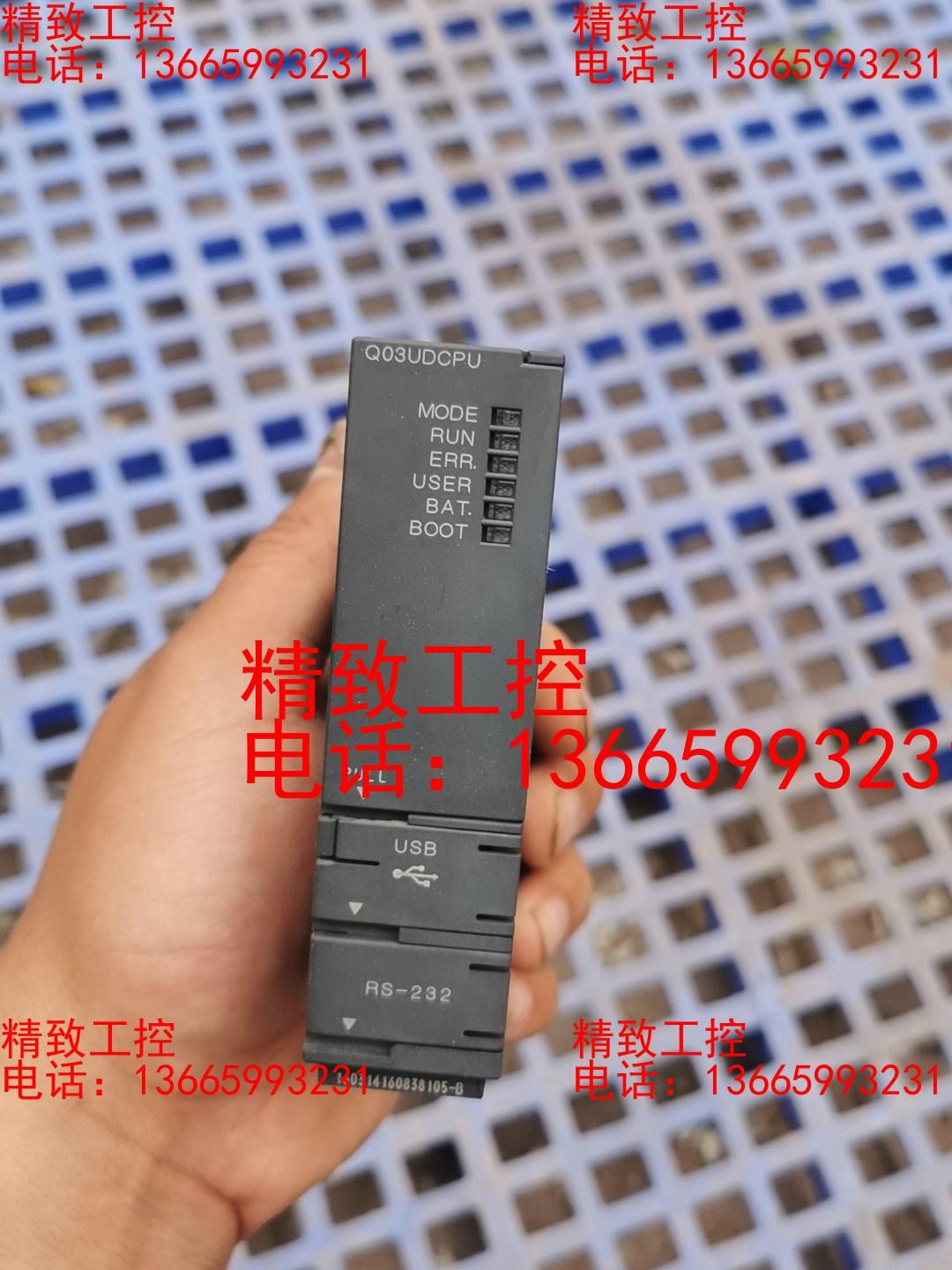 三菱Q系列plc模块，Q03UDCPU，二手拆机件，成色如图