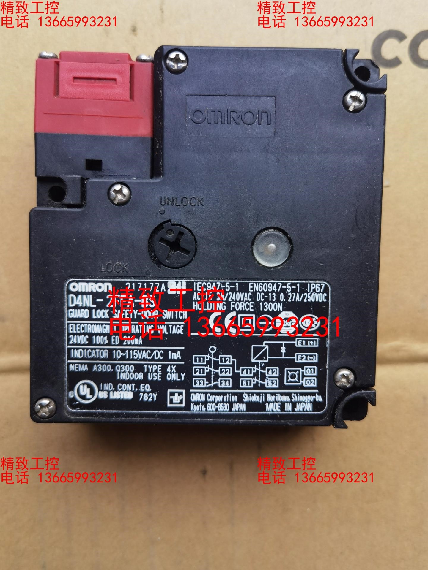 OMROn  D4NL-2FFA-BS  欧姆龙电磁锁安全门