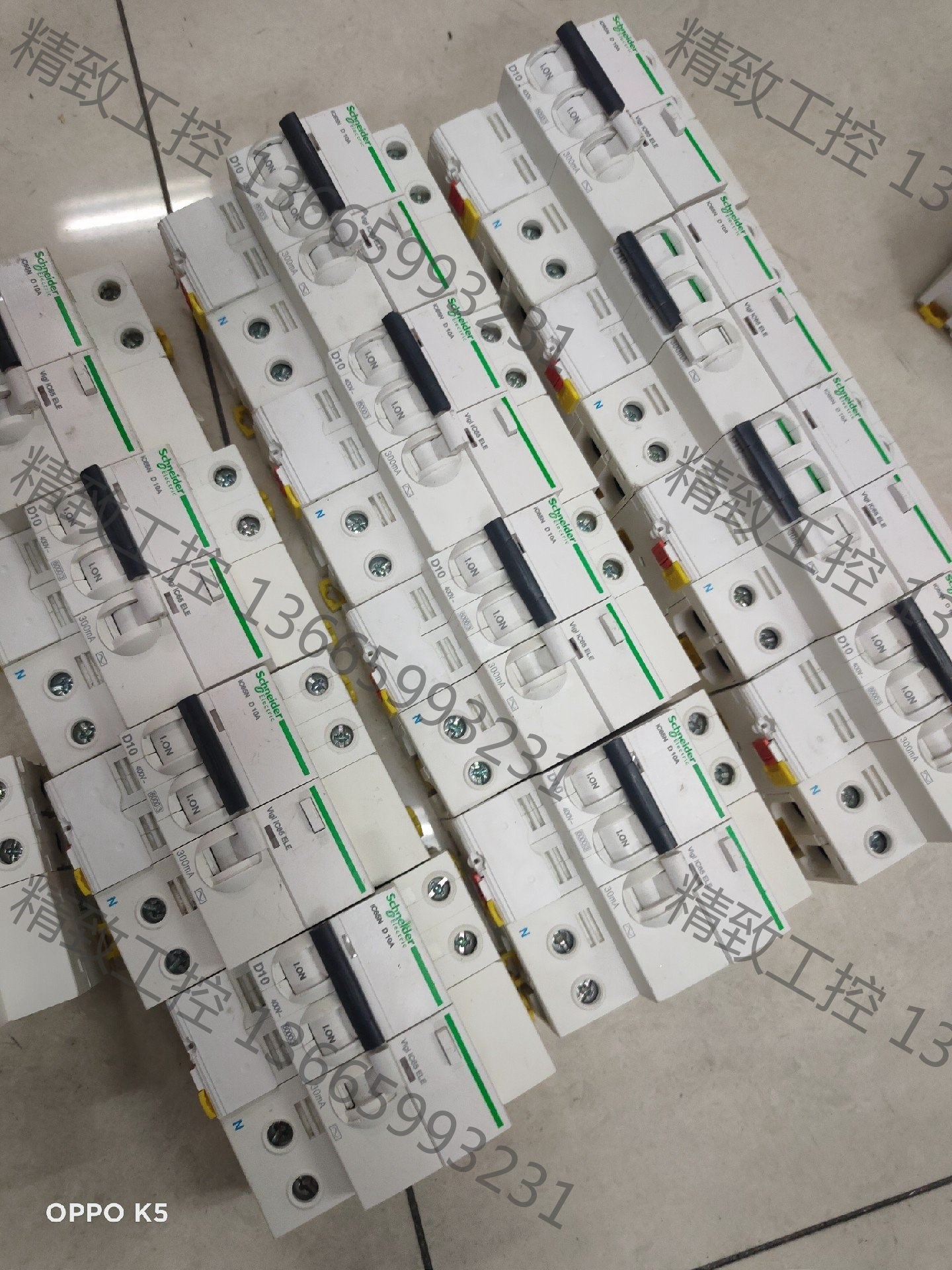 议价产品:ic65N D10A+vigi ic65ELE,带漏电D10