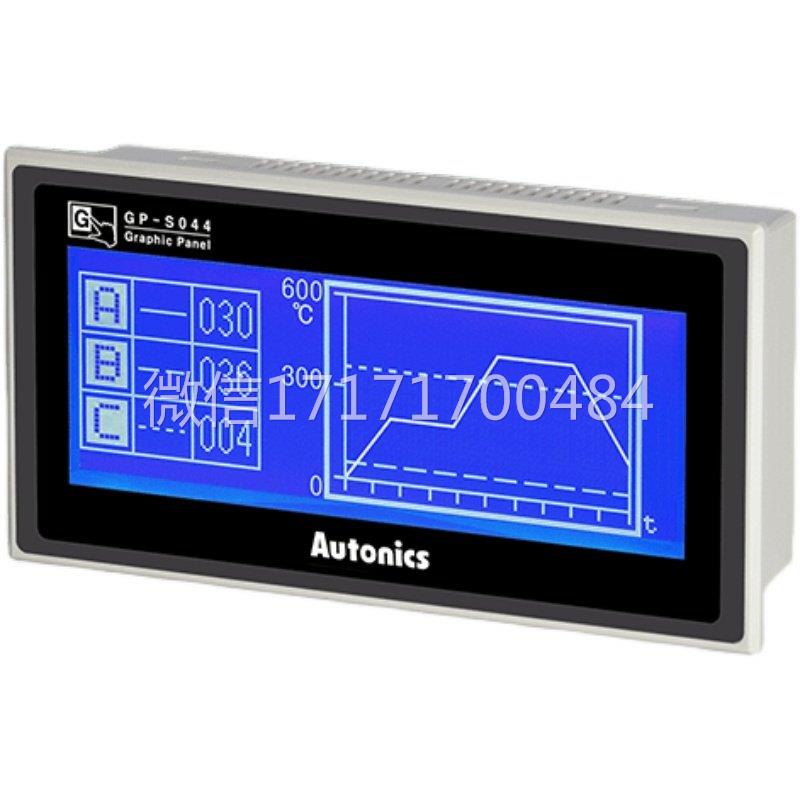 询价拍货 议价-奥托尼 品克斯GP-S044板S1D1面表- 控制器原装正议