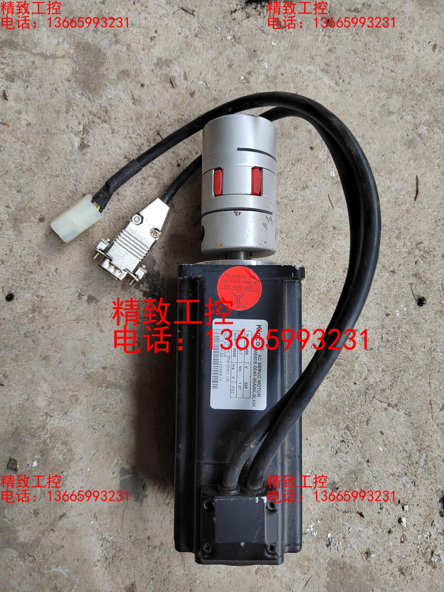 步科电机二手拆机功能包好SME60S一0040一30AAk一