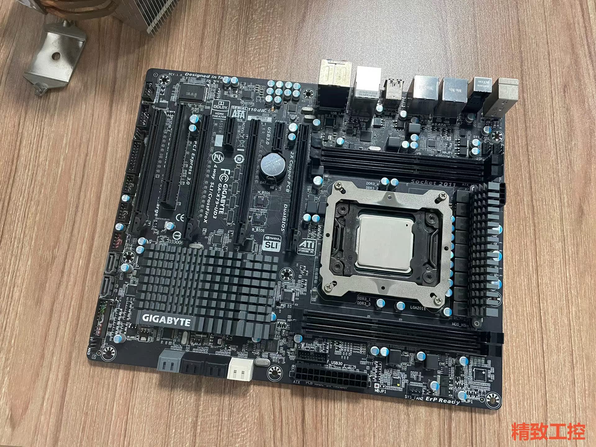 议价:技嘉 x79 ud3 2011针 搭配i7 3820 3.