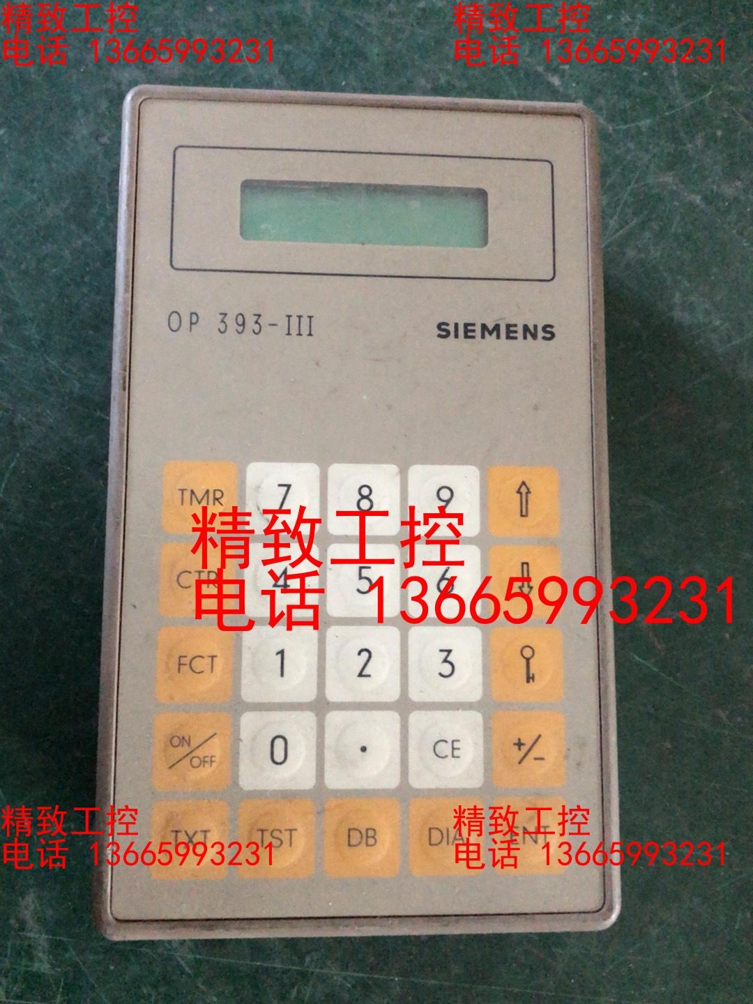 西门子op393  III 6es5393-oua15文本控