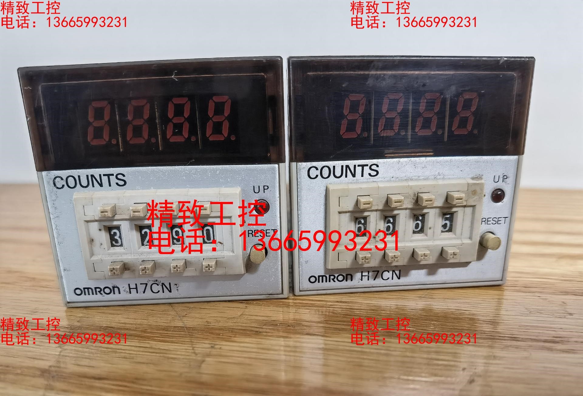 欧姆龙高速计数器 型号H7CN－XLNM，二手拆机，功能完好